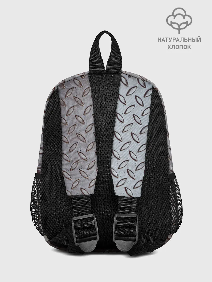 Рюкзак детский / Стальной костюм