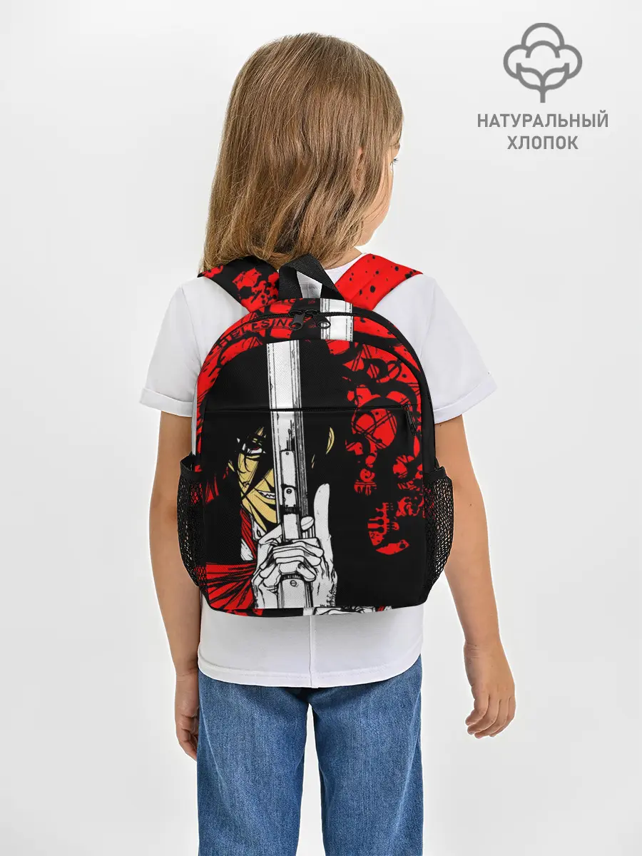 Рюкзак детский / Алукард - Хеллсинг