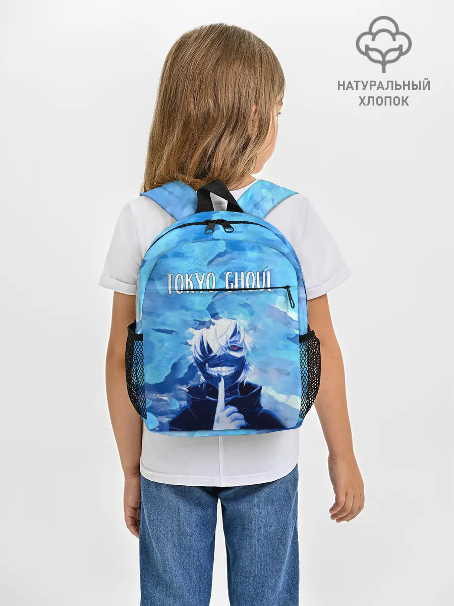 Рюкзак детский / Kaneki Ken на синем фоне
