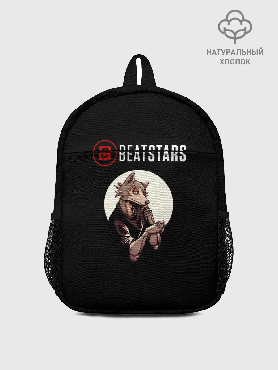 Рюкзак детский / Beastars wolf