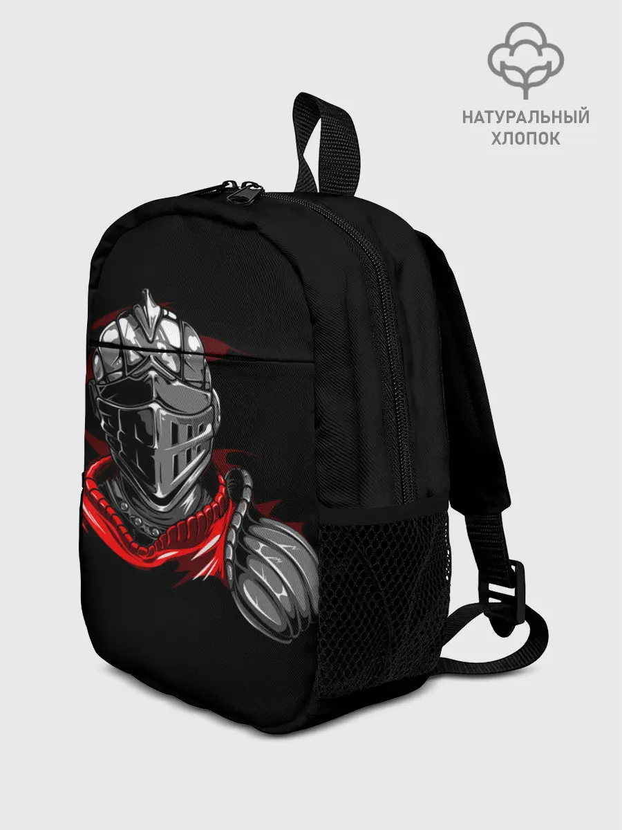 Рюкзак детский / Hero of Dark Souls