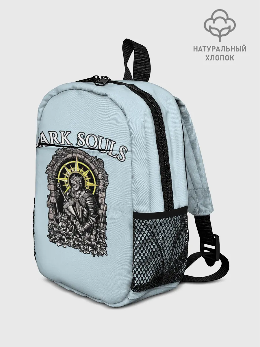 Рюкзак детский / Герой Тёмных душ