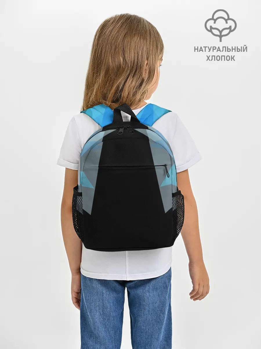 Рюкзак детский / Геометрия