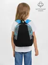 Рюкзак детский / Геометрия
