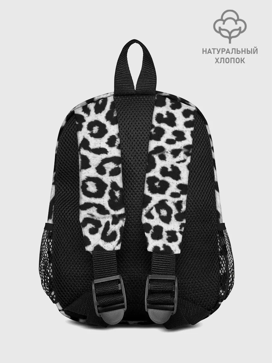 Рюкзак детский / Снежный Барс