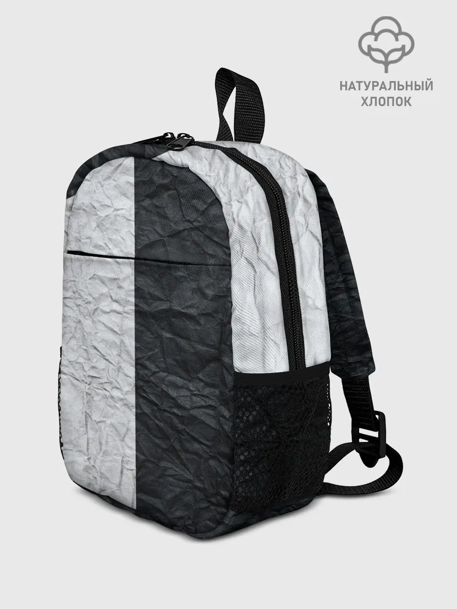 Рюкзак детский / Мятая Черно-Белая Бумага