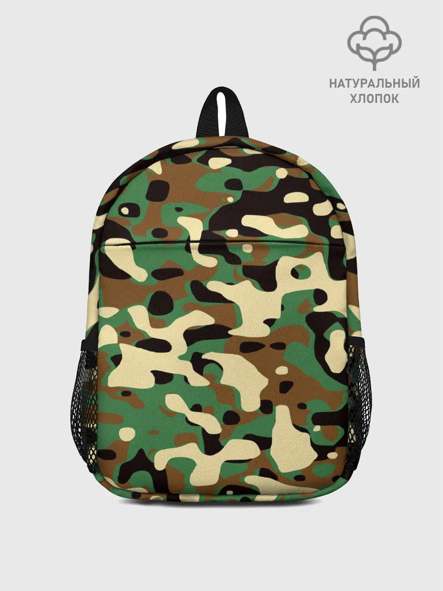 Рюкзак детский / Камуфляж