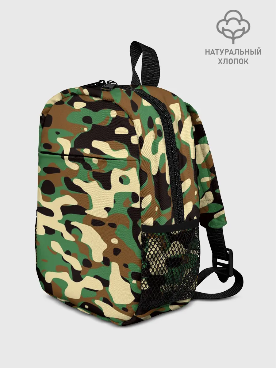 Рюкзак детский / Камуфляж