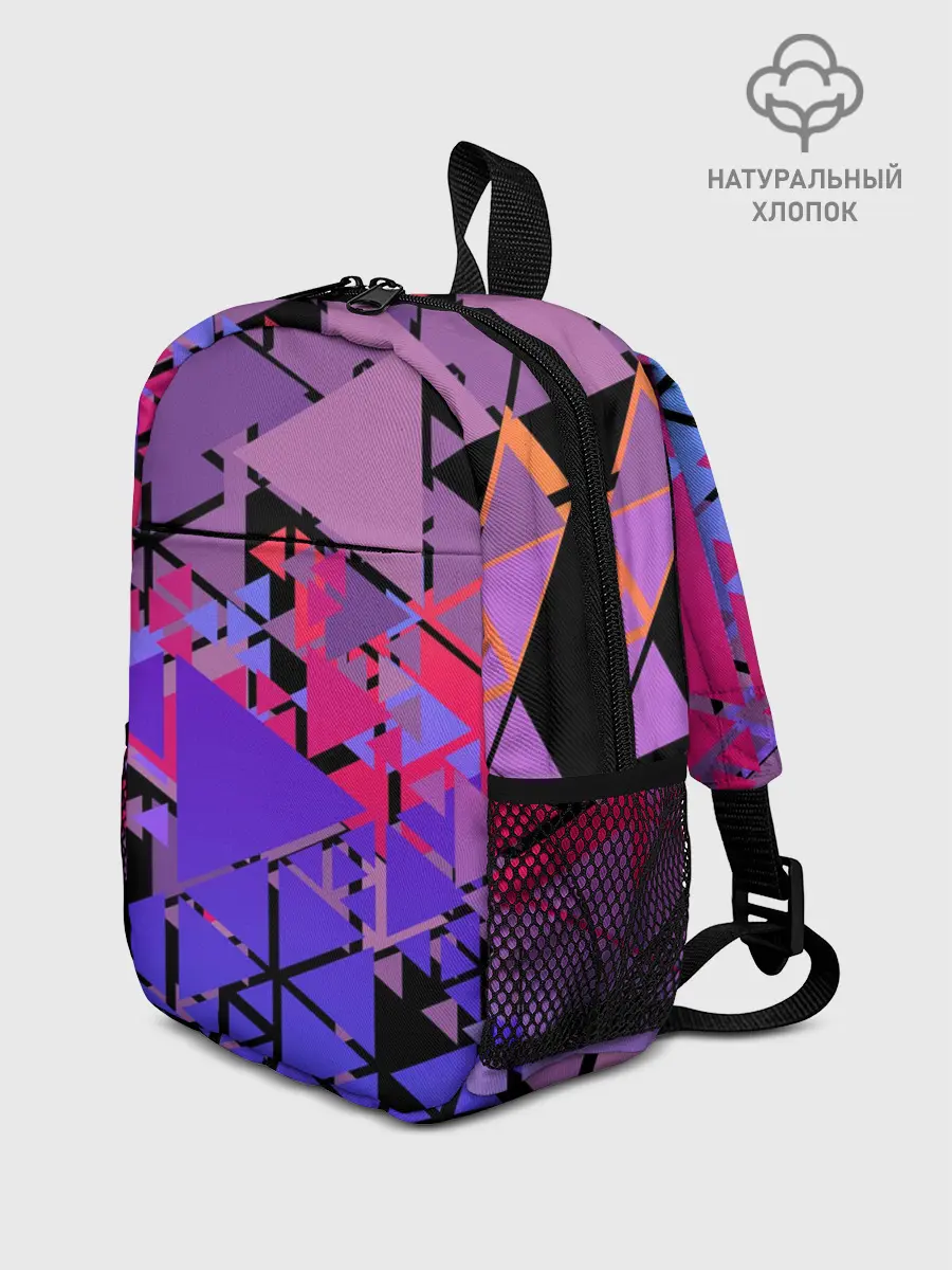 Рюкзак детский / Треугольники