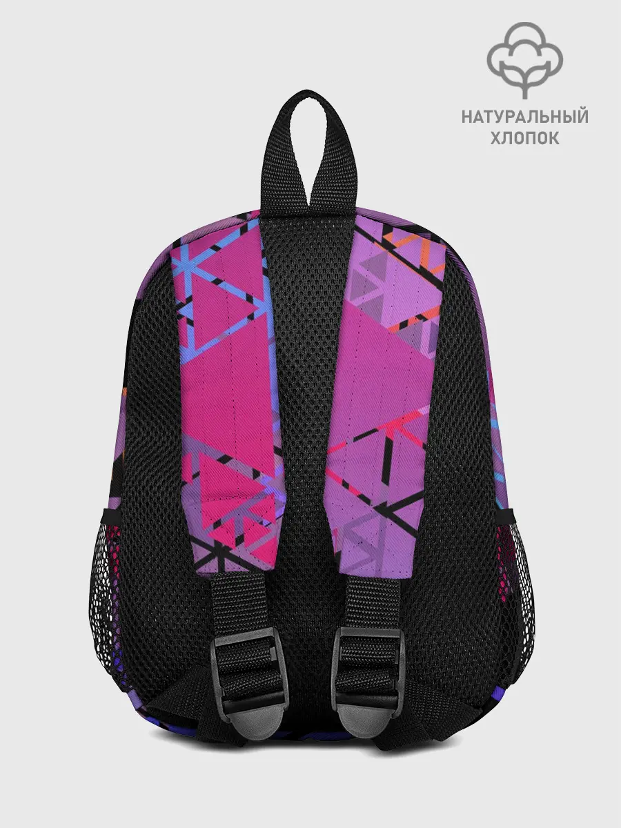 Рюкзак детский / Треугольники