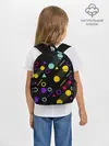 Рюкзак детский / Круги и Треугольники