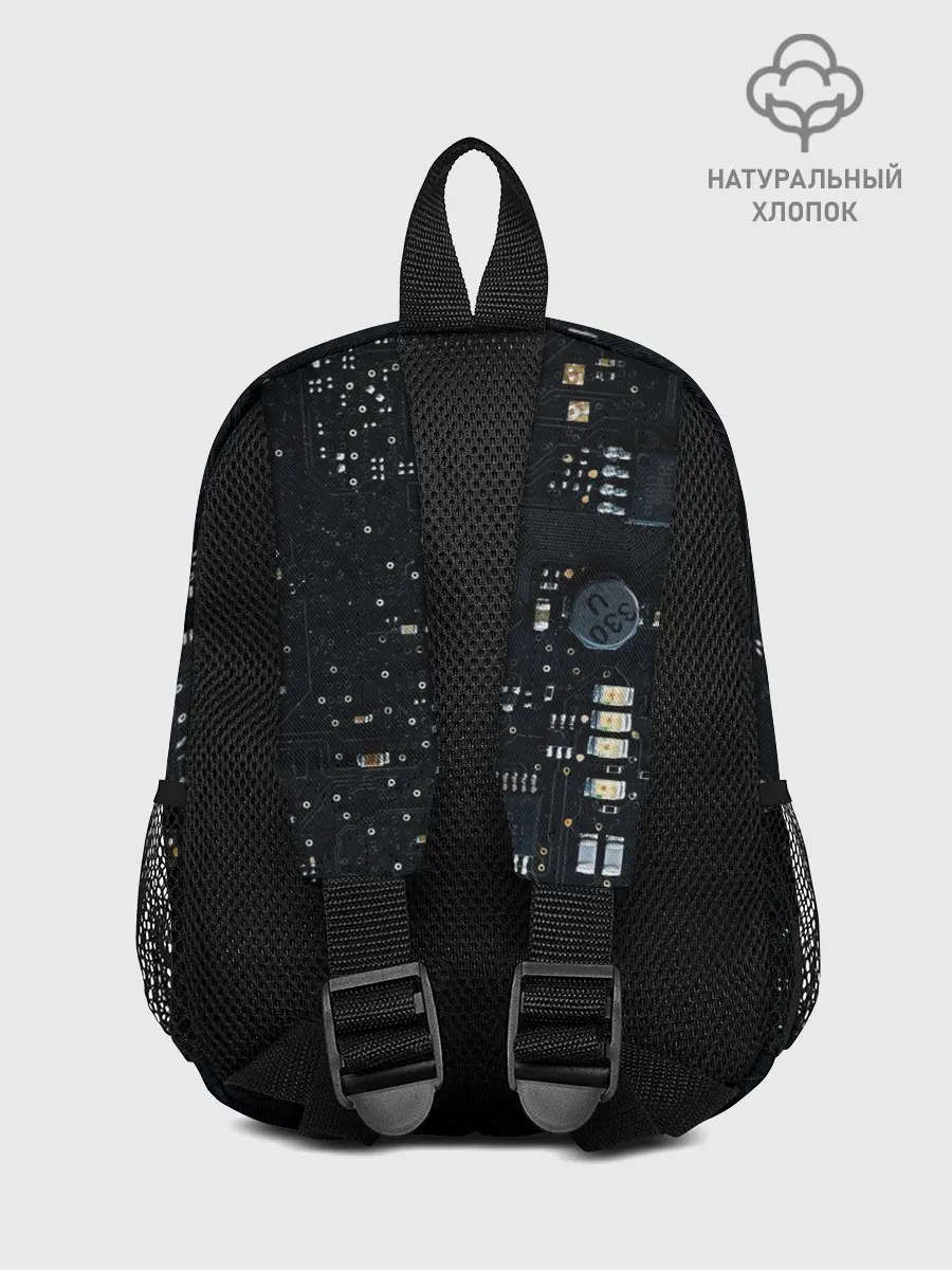 Рюкзак детский / ИНФОРМАТИЗАЦИЯ