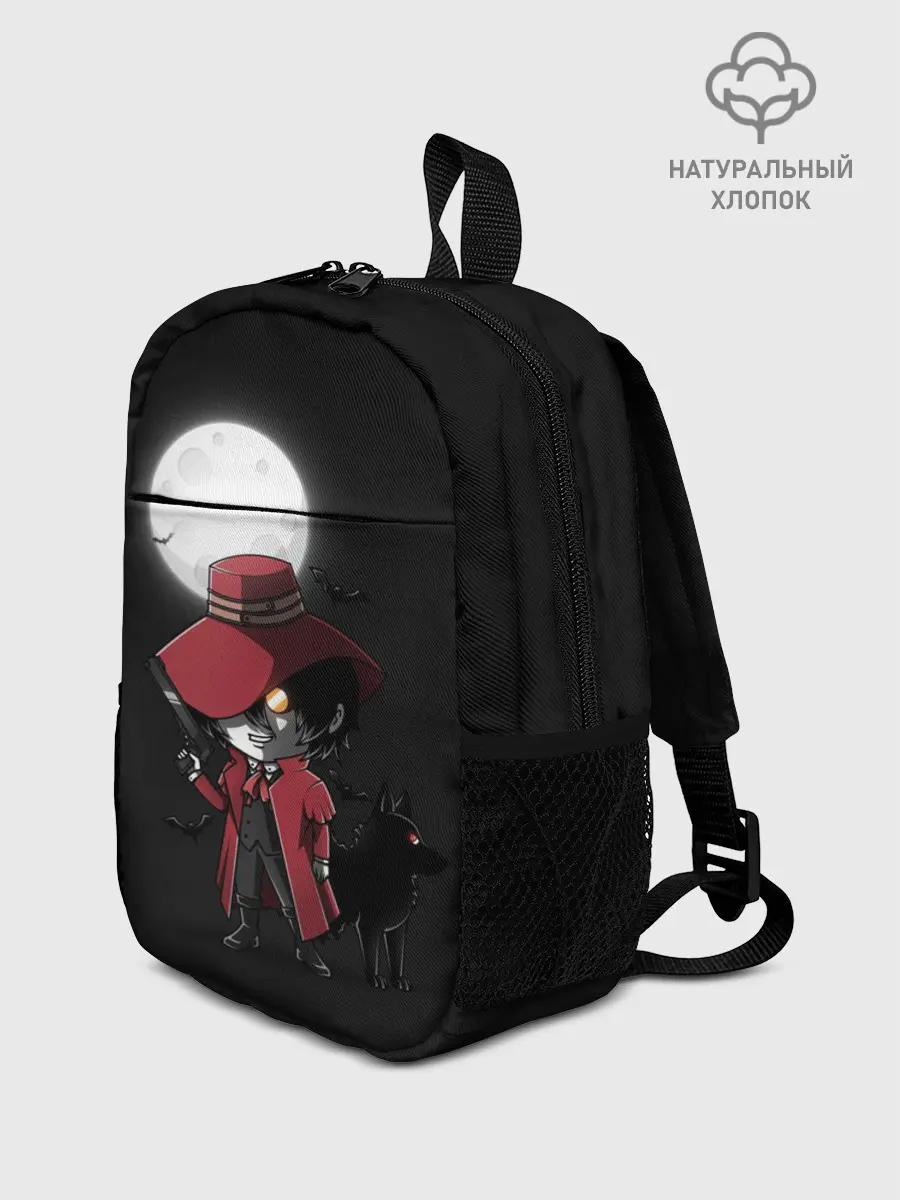 Рюкзак детский / Маленький Алукард
