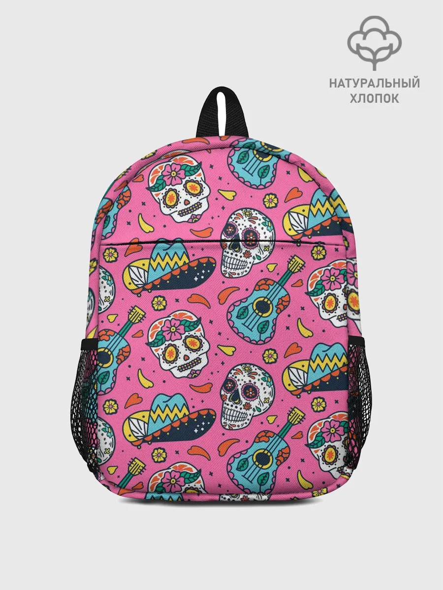 Рюкзак детский / День Мёртвых узор из черепов