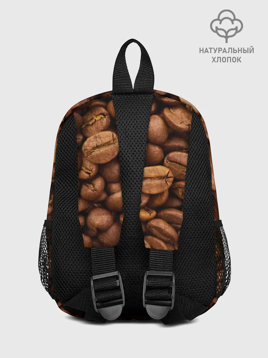 Рюкзак детский / Кофе 3D