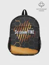 Рюкзак детский / So damn FINE | Neon Steel