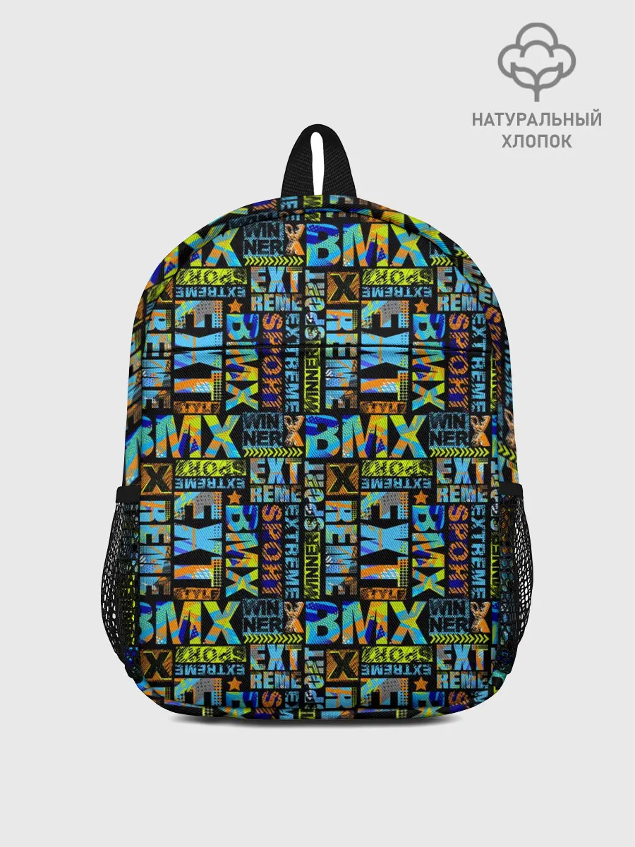 Рюкзак детский / BMX - Велоспорт