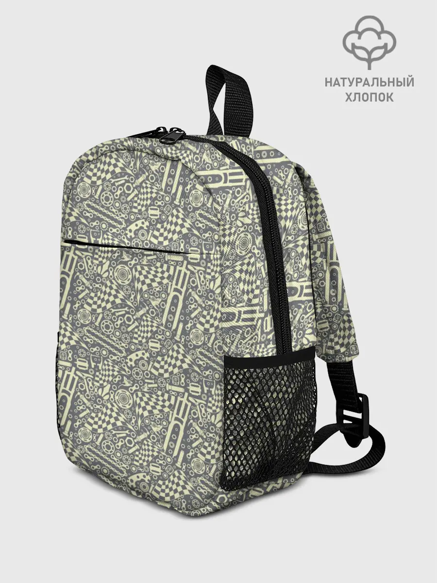 Рюкзак детский / Велозапчасти