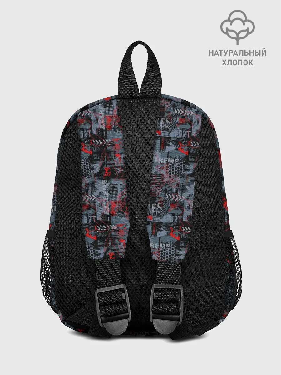 Рюкзак детский / Extreme Sport