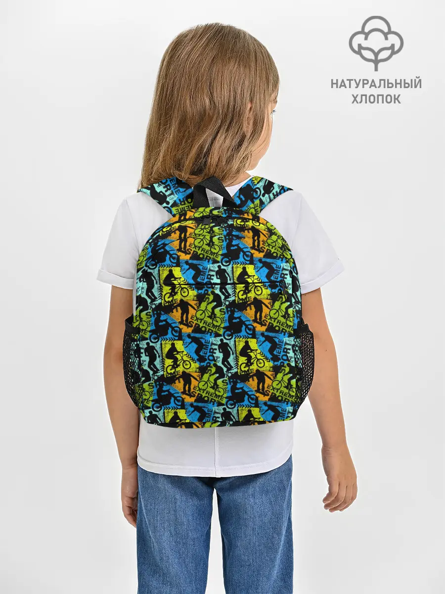 Рюкзак детский / Extreme