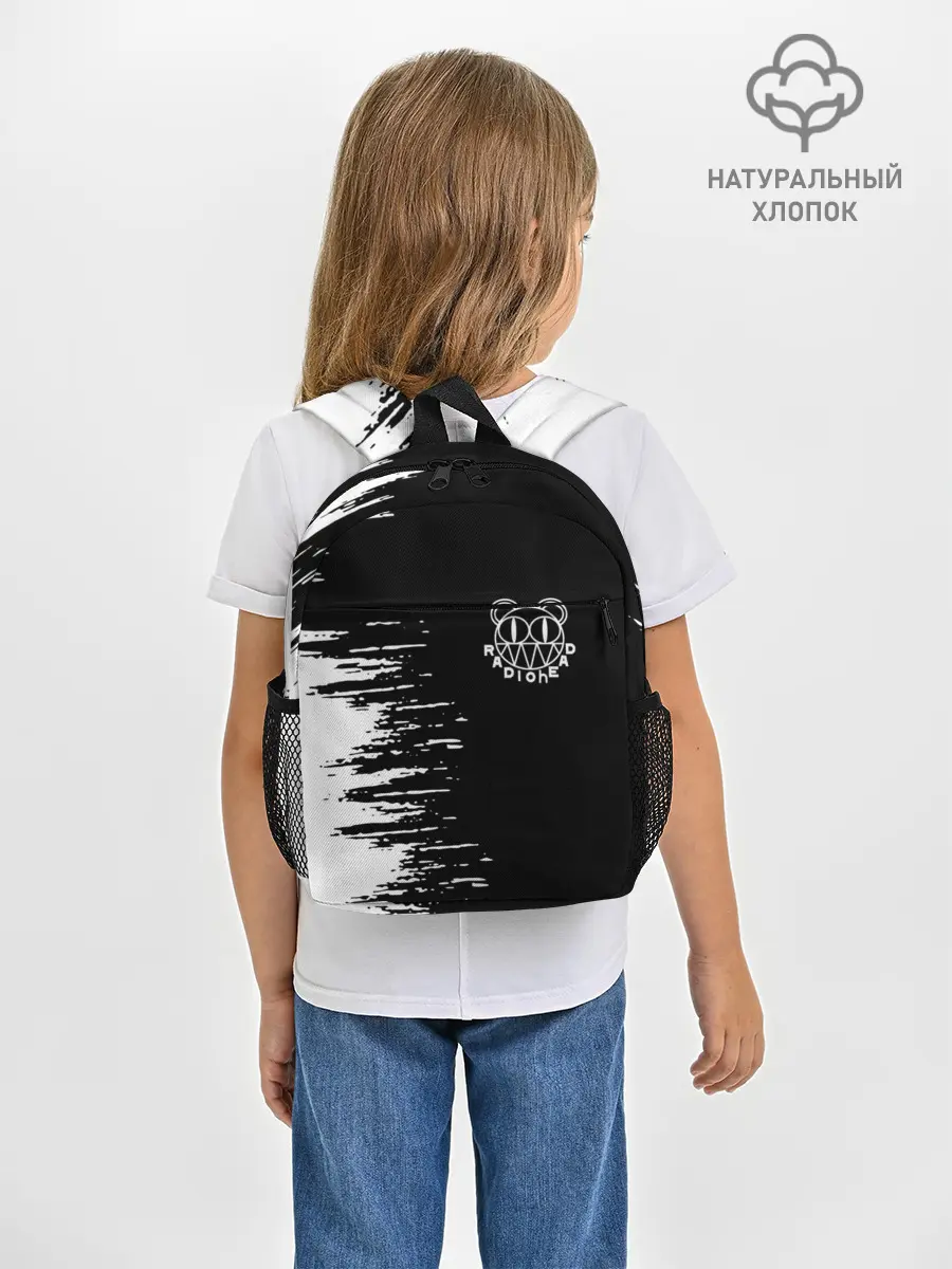 Рюкзак детский / radiohead