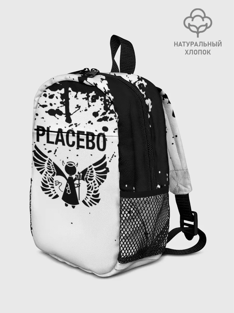 Рюкзак детский / placebo