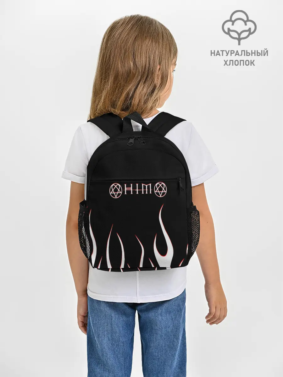 Рюкзак детский / HIM.