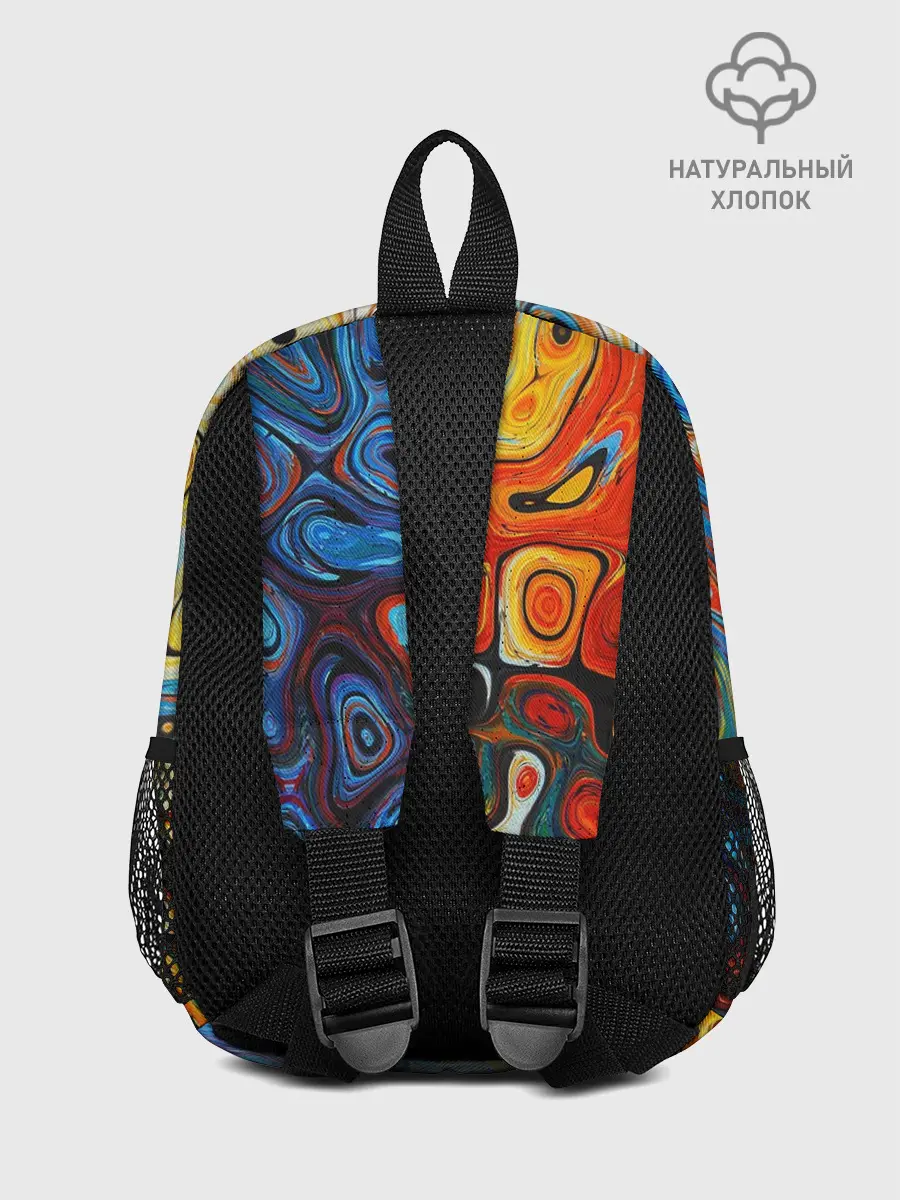 Рюкзак детский / Цветные абстрактные пятна