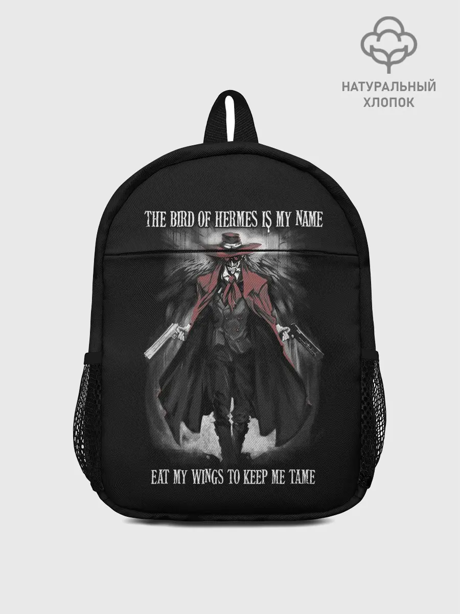 Рюкзак детский / The bird of Hermes is my name