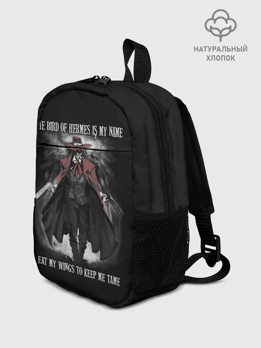 Рюкзак детский / The bird of Hermes is my name