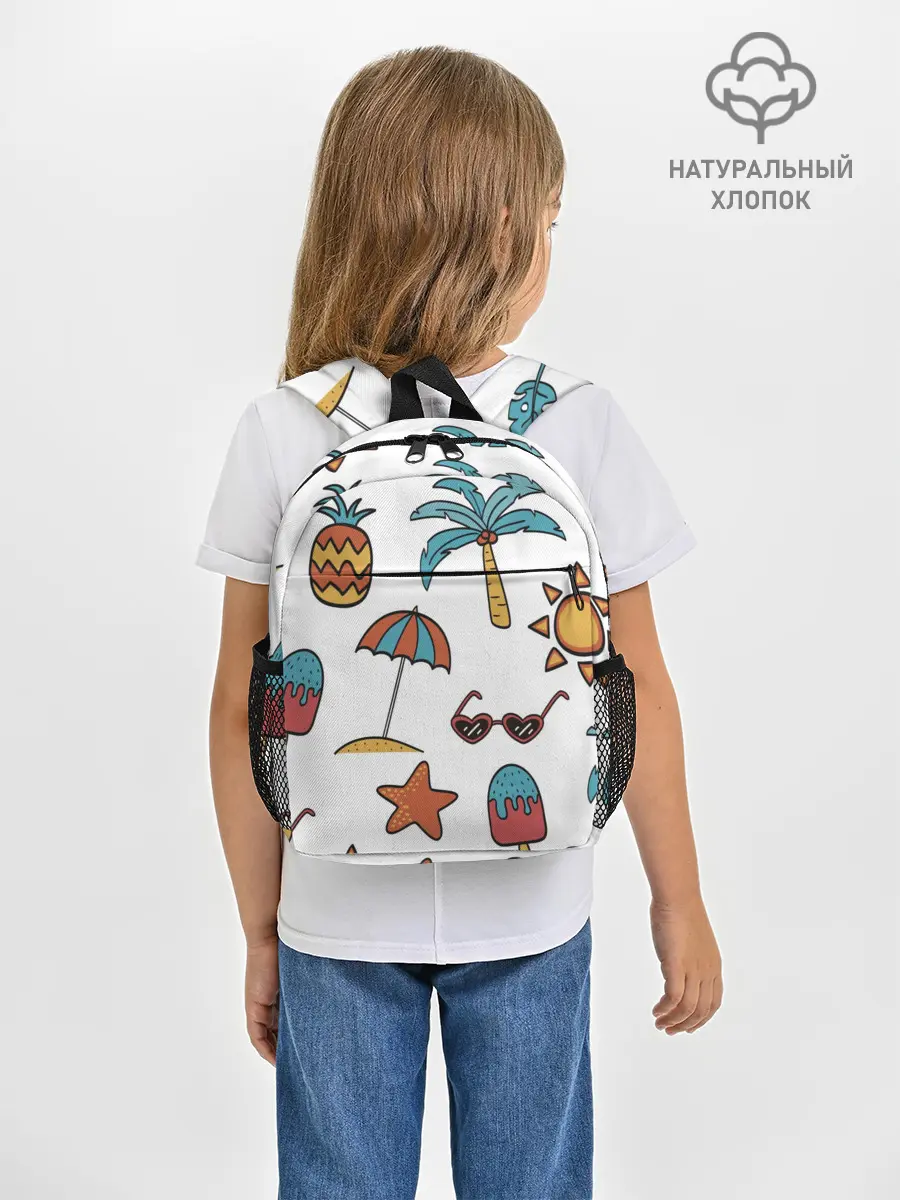 Рюкзак детский / Summer with love