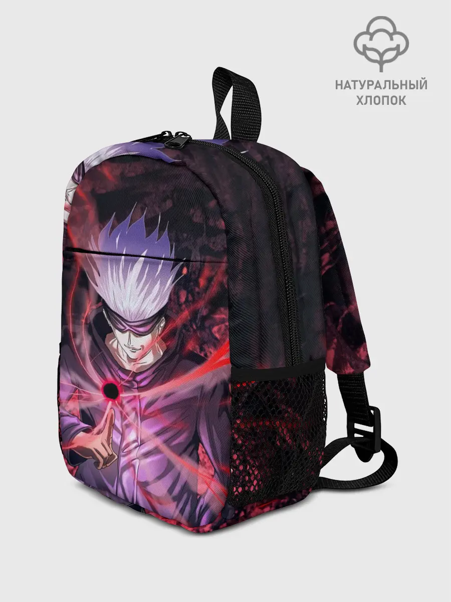 Рюкзак детский / Satoru Gojo | Jujutsu Kaisen