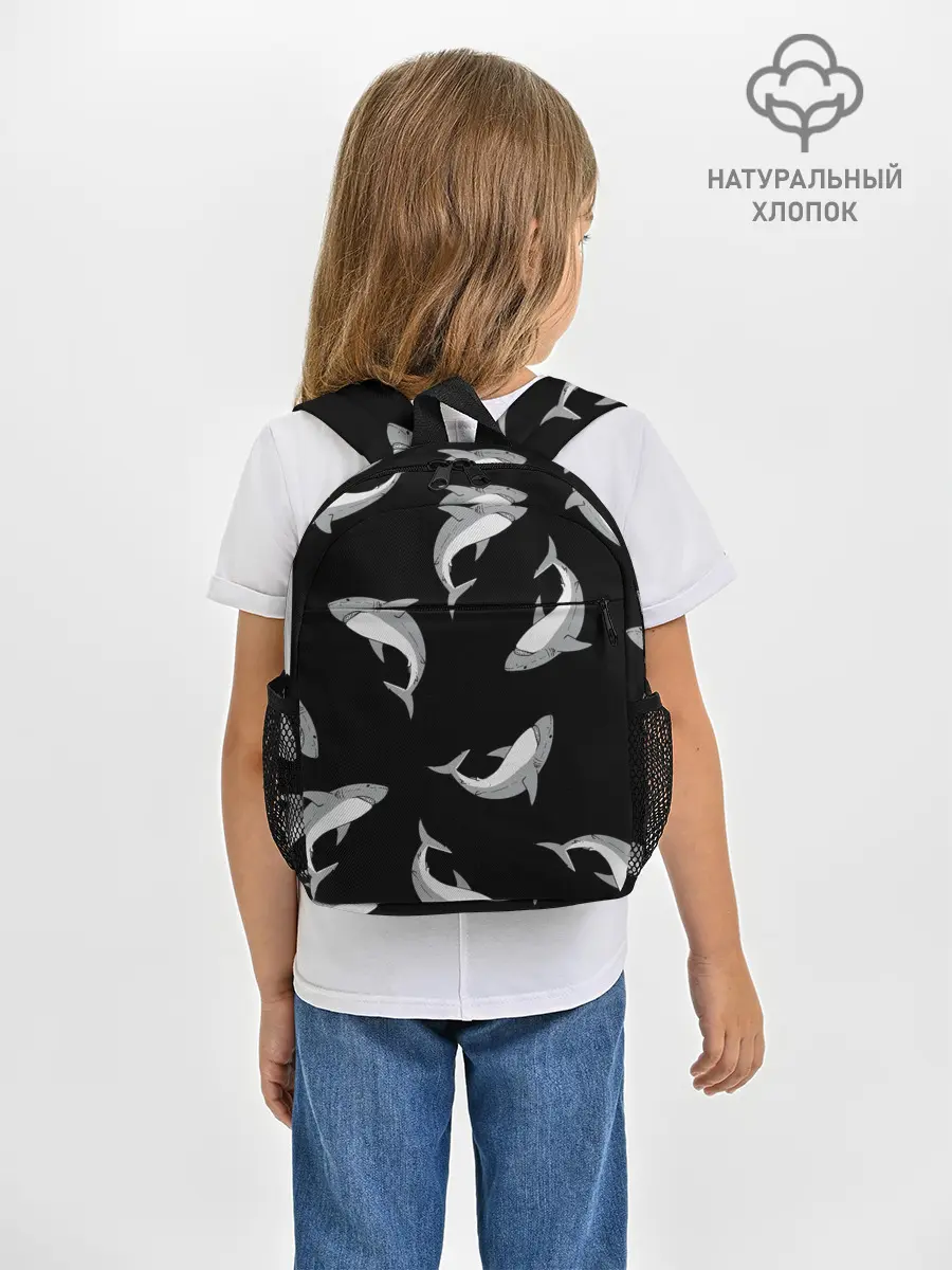 Рюкзак детский / Акулы