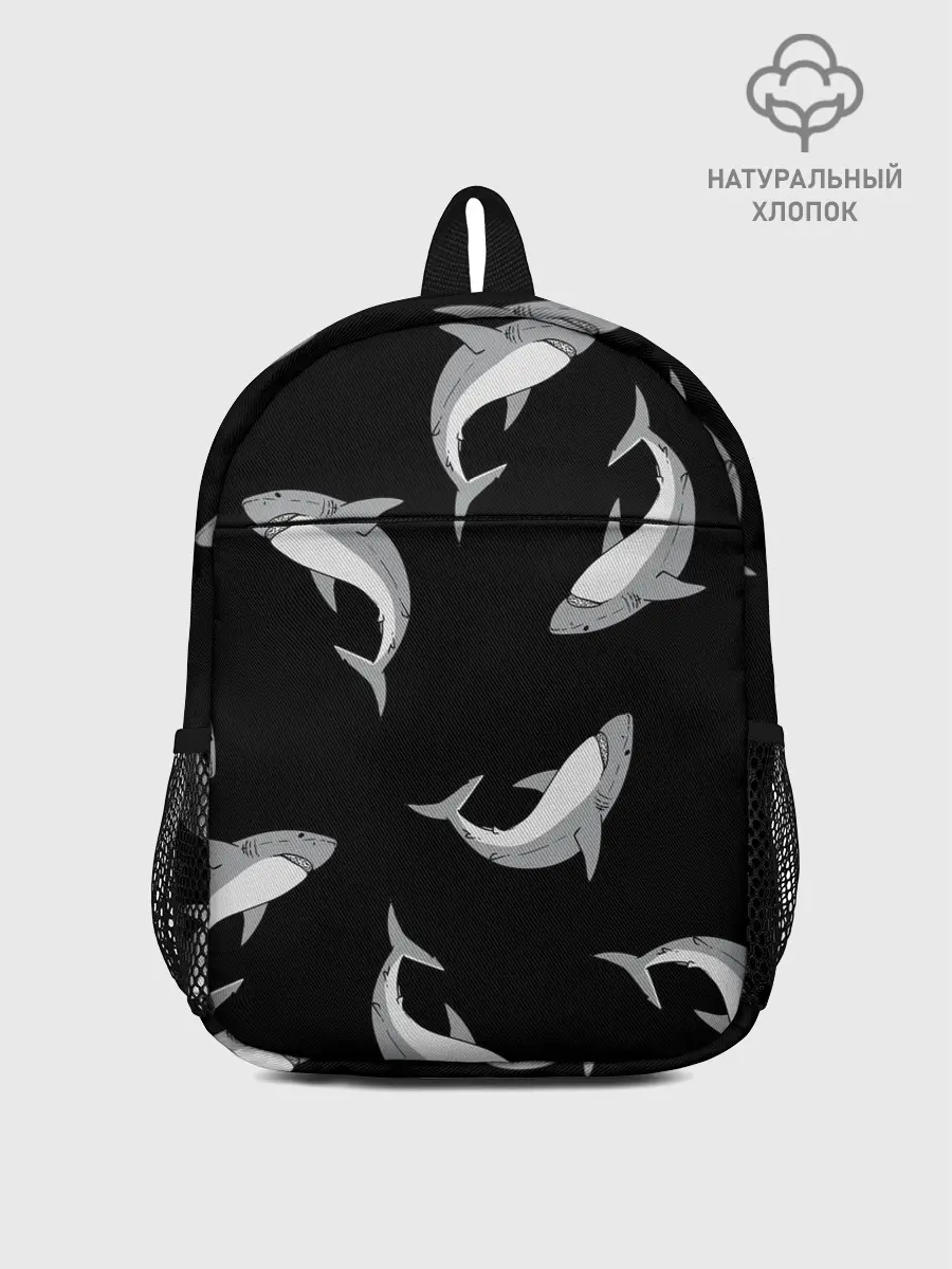 Рюкзак детский / Акулы