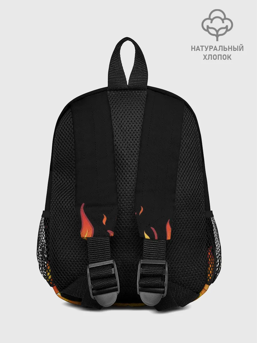 Рюкзак детский / ОГОНЬ И НИЧЕГО ЛИШНЕГО