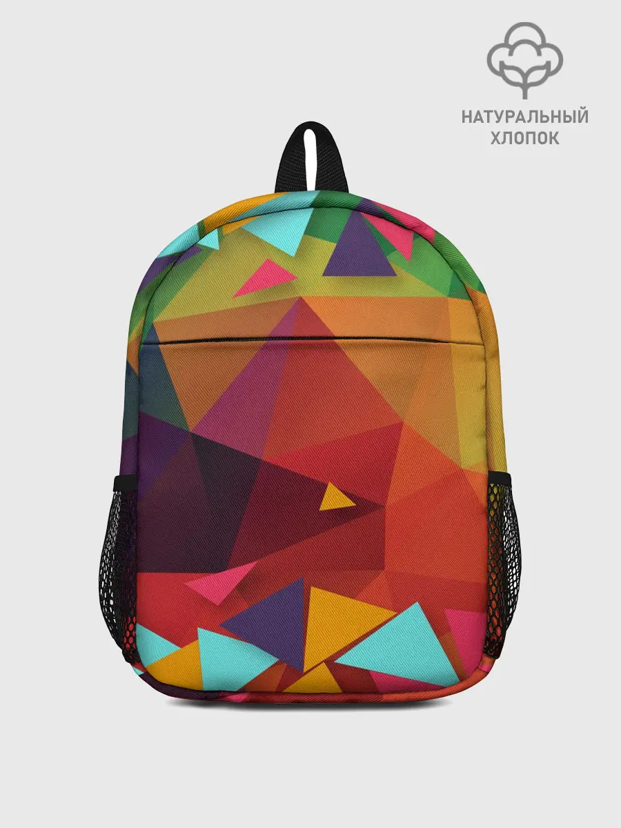 Рюкзак детский / Геометрическая Абстракция
