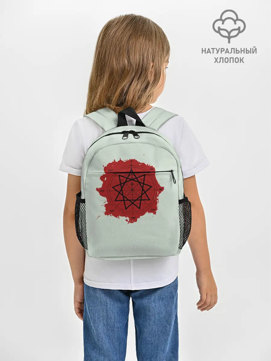 Рюкзак детский / Пентаграмма Slipknot