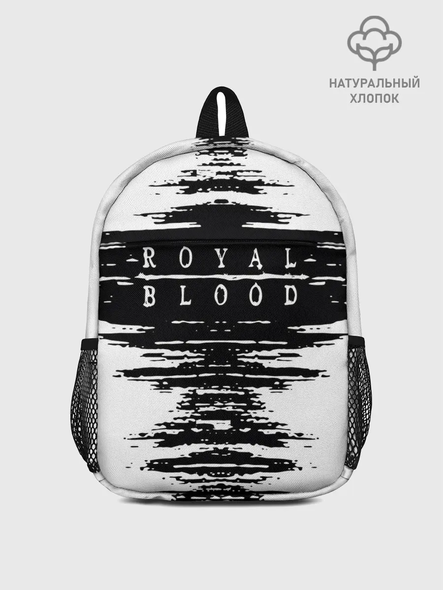 Рюкзак детский / royal blood