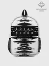 Рюкзак детский / royal blood