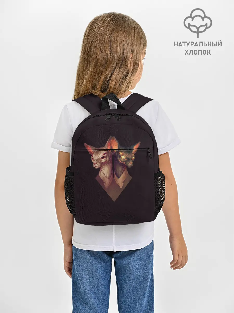 Рюкзак детский / Mystical Sphinxes