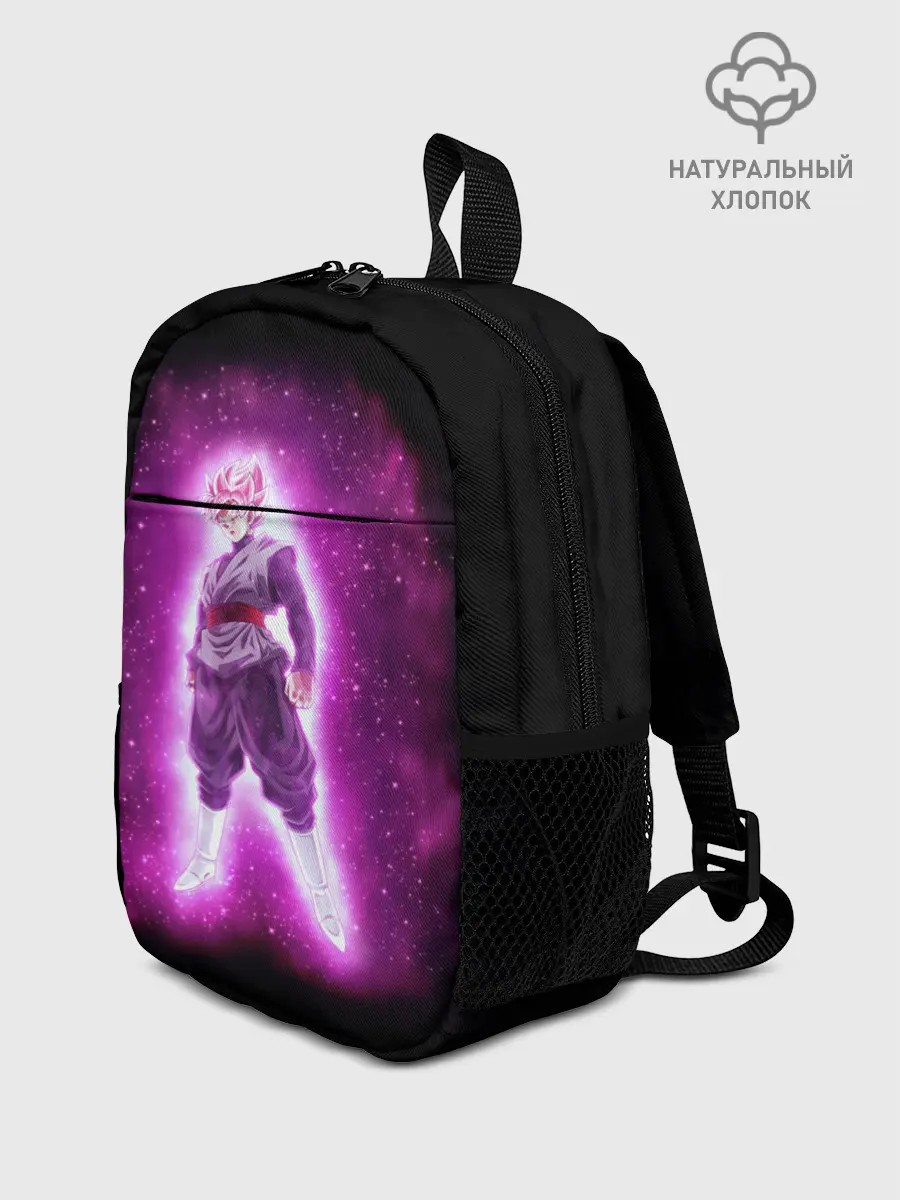 Рюкзак детский / Goku super saiyan