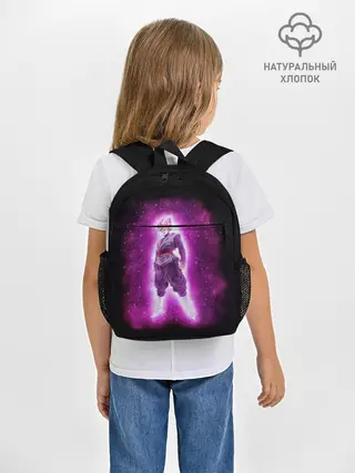 Рюкзак детский / Goku super saiyan