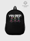 Рюкзак детский / YOU DIED