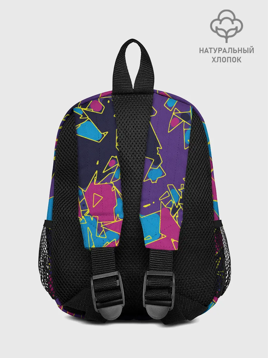 Рюкзак детский / Геометрическая абстракция