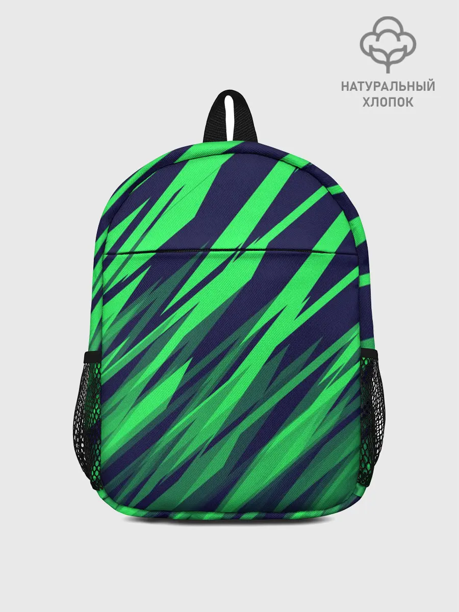 Рюкзак детский / Абстрактный дизайн ,,Зелень