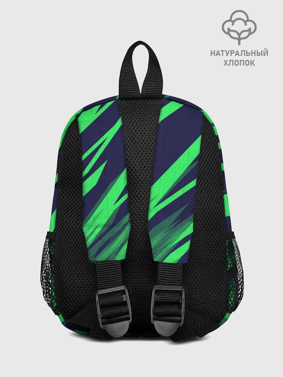 Рюкзак детский / Абстрактный дизайн ,,Зелень