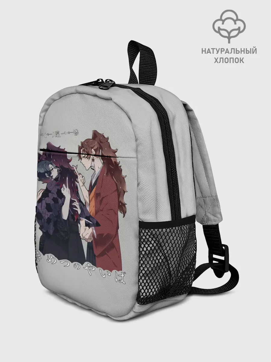 Рюкзак детский / Клинок, рассекающий демонов