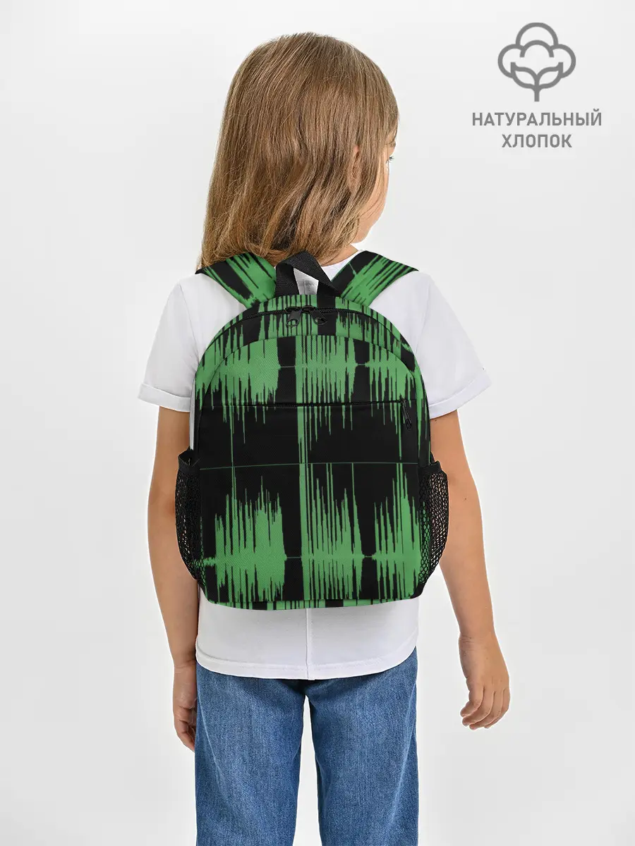 Рюкзак детский / AUDIOWAVE