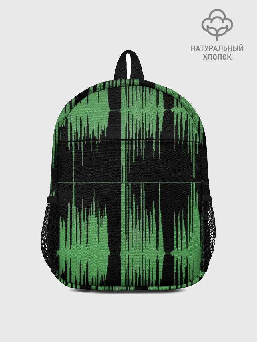 Рюкзак детский / AUDIOWAVE