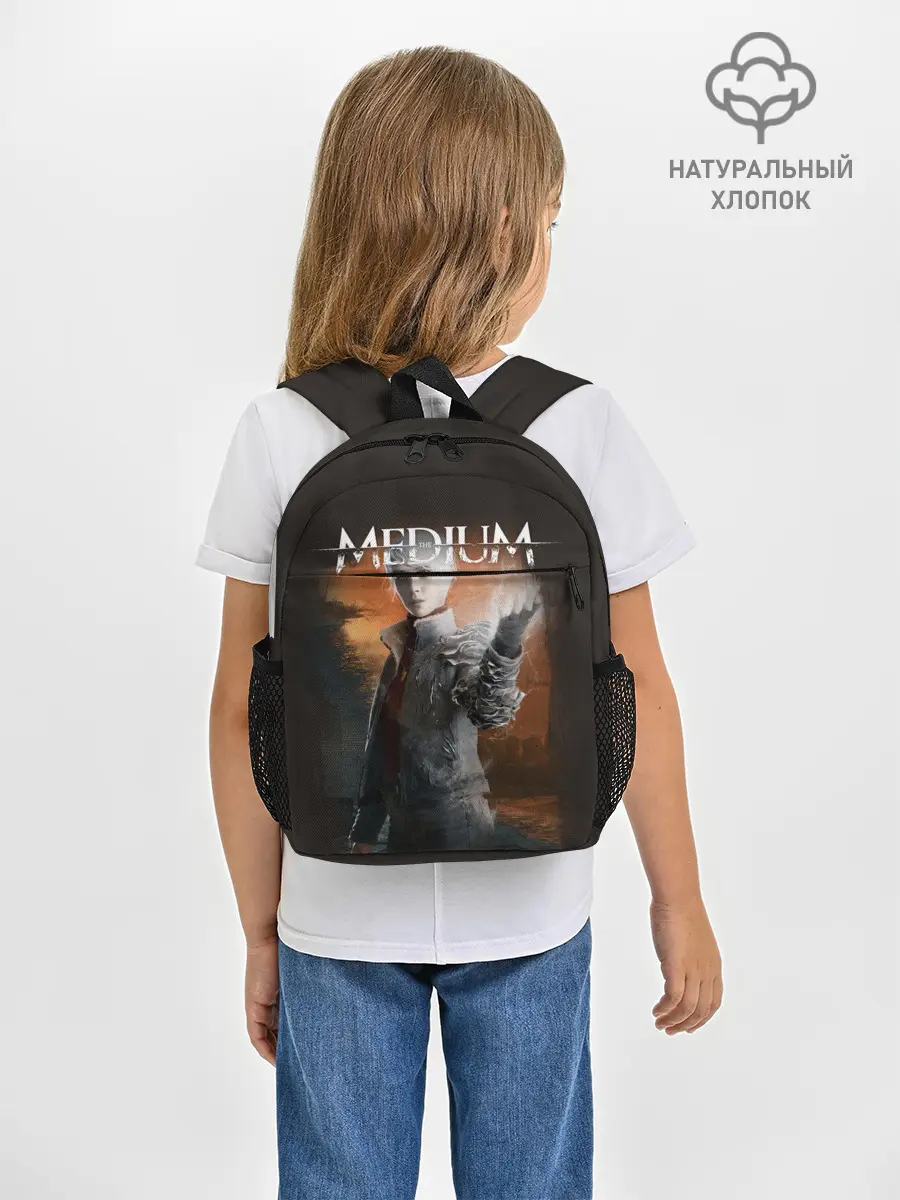 Рюкзак детский / The Medium